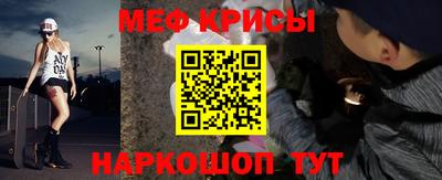 MDMA Комсомольск-на-Амуре