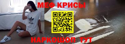 MDMA Комсомольск-на-Амуре