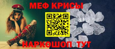 кокаин перу Конаково