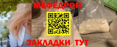 кокс Кимры