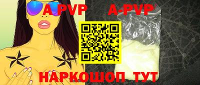 кокс Кимры