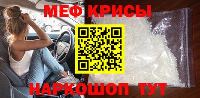 ПСИЛОЦИБИНОВЫЕ ГРИБЫ Кингисепп
