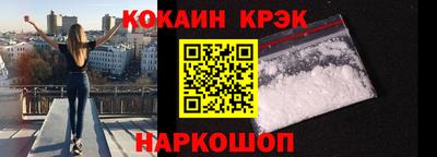 MDMA Комсомольск-на-Амуре
