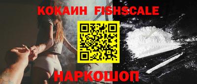 ПСИЛОЦИБИНОВЫЕ ГРИБЫ Кингисепп