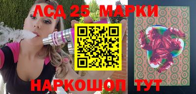 кокс Кимры