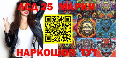 кокс Кимры