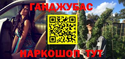 кокаин перу Конаково