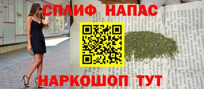 кокаин перу Конаково