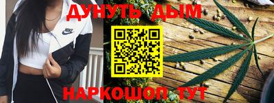 кокс Кимры