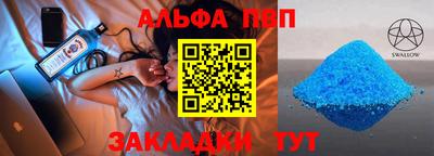 MDMA Комсомольск-на-Амуре