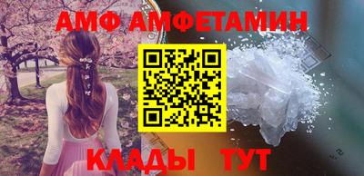 кокаин перу Конаково
