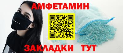 кокс Кимры