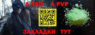 кокс Кимры