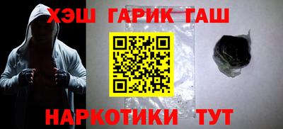 кокаин перу Конаково