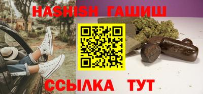 кокс Кимры
