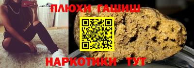 MDMA Комсомольск-на-Амуре
