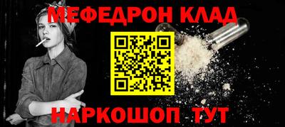 кокс Кимры