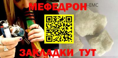 ПСИЛОЦИБИНОВЫЕ ГРИБЫ Кингисепп