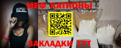 MDMA Комсомольск-на-Амуре