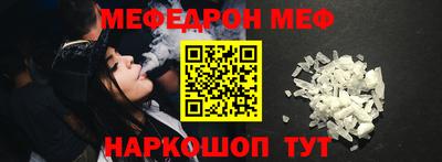 spice Коммунар